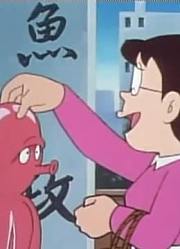 迄今为止,会感染个性的痣下可能是《哆啦A梦》里最值得看的了呢