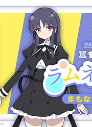 【第9回】アサルトリリィ放送局（木）～夏吉＆岩田のラムネで乾杯～【10月1日配信】
