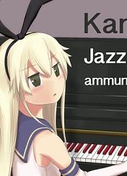 【演奏】工厂的主题-爵士乐编曲【KanColle】