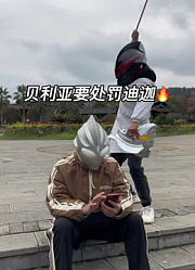 贝利亚竟然要处罚善良的迪迦？结局好暖心#奥特曼#二次元#动漫#迪迦奥特曼#我要上热门