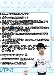 喜欢上绿仙的犬山玉姬【女仆装卡拉OK剪辑】