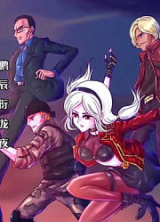 火线传奇第2季峰回路转精华版