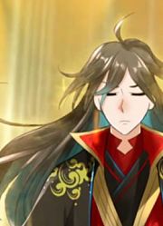 几百斤重的神器<仙武帝尊>