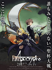 Fate/Apocrypha