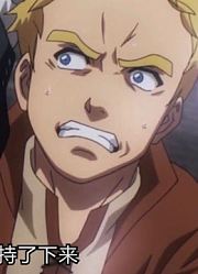 【overlord】：骨王管家打探消息，却碰到一少年，二话不说就想被挨揍？
