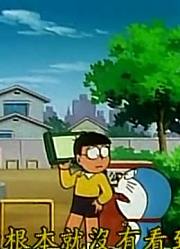小祖宗一回家就老看《哆啦A梦》听写打字机下，游戏都不玩了