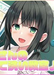 洗手
