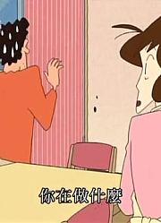 《蜡笔小新》找出袜子哦设定真不错，小区里的小伙伴都在讨论