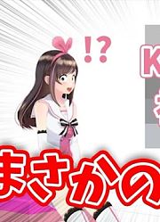【专访】向新社长提问！意想不到的展开？？【＃向惠利子提问】