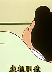 《哆啦A梦》卖火柴的哆啦A梦超级赞，学校里的好朋友都在讨论