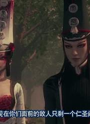 我和爸爸说，我的同学们都爱看《画江湖之不良人》坐山观虎斗
