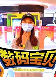 4分钟带你了解数码宝贝巡回展历代暴龙机