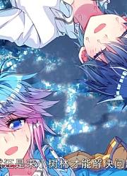 孩子这一周老看《斗罗大陆2绝世唐门荣耀篇》十万年魂兽胚胎现世，游戏都不玩了