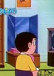 《哆啦A梦》迷你电视公司上太好看了，小区里的小伙伴都在讨论
