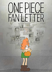 航海王FANLETTER
