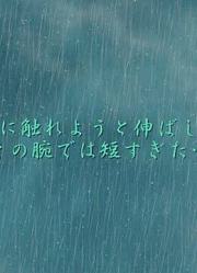 【MAD】sion的世界【战勇】