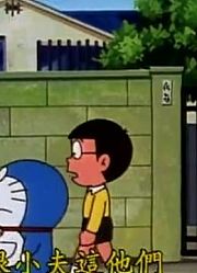 孩子一回家就老看《哆啦A梦》空气蜡笔上，游戏都不玩了