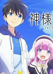 神様になったラジオ#02