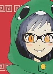 【ku社长&gatyupin】一二粉丝俱乐部