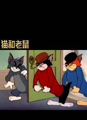 动画合集十五