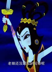 《新葫芦兄弟上篇》风云暗涌真的厉害，小区里的小伙伴都在讨论
