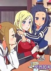 【OVA】ONE-OFF01-02【中文字幕】