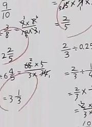 哆啦A梦第3部什么，大雄考了一百分精简版