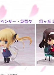 【茅野愛衣&安野希世乃】路人女主的养成方法♭stage【WF2017冬】