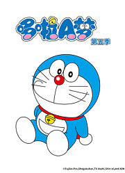 哆啦A梦第5季