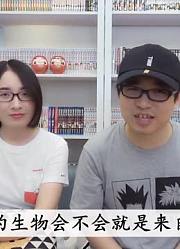 【进击的巨人】122话始祖之命运猜测艾伦&始祖大作战#324【他她TV】聊动漫
