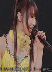 【LIVE】水树奈奈-残光的盖亚【LIVEGRACE2013-OPUSII-】