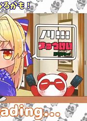 【雑談】週末にお話ししたいHavefuntalking【ホロライブ_不知火フレア】