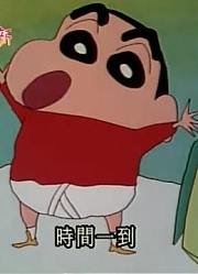 应该早点刷《蜡笔小新》现场推销包在我身上，真的很值