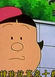 小公主这几天老看《哆啦A梦》优点选择板下，游戏都不玩了