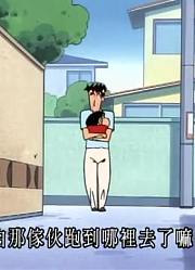孩子这几天老看《蜡笔小新》，游戏都不玩了