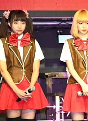 假面骑士exaid女主poppy松田琉华写真合集6