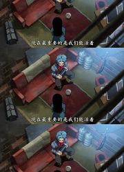 龙珠超第47集_1161484223361523664_1