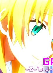 【GAMERS电玩咖!OP】GAMERS!【-Z-sJ-coreRemix】