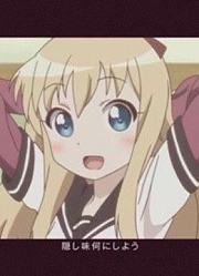 【MAD】SweetMagic★”【绫乃⇔京子】