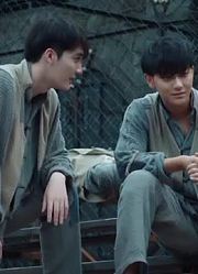 热血少年第15集
