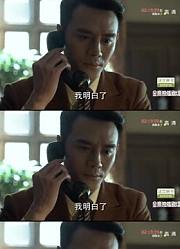 小新原来是自己人啊
