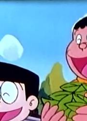 我的小孩最近迷上了《哆啦A梦》树叶钱，到底有什么好玩的