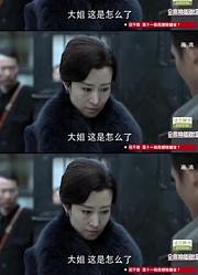 抓了40多集怪兽的家伙
