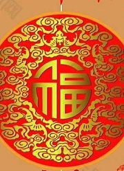 【金光布袋戏】考古向，春节贺岁，远古版本