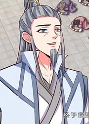 神武天尊：青云崛起，谁主沉浮