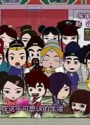 【国漫音乐良心推荐9】听听看一些较冷门的国漫歌曲吧~
