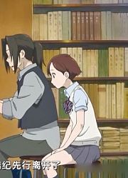 【勿忘蛛】一只披着萌妹皮的蛛娘，却让很多人心里一凉