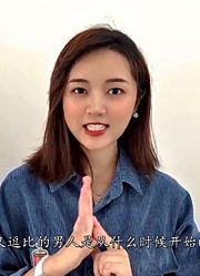 【海贼回顾03】再看香克斯断臂救路飞，这四皇真会演，用心良苦