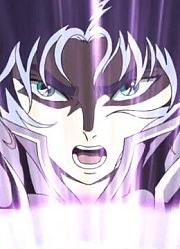 圣斗士星矢冥王哈迪斯十二宫篇