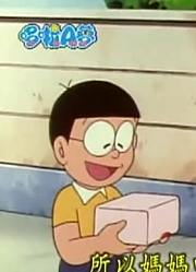 孩子这几天老看《哆啦A梦》瘙痒手套上，游戏都不玩了